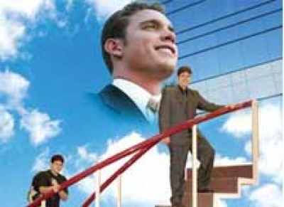 Inscrição para estágio termina quinta-feira