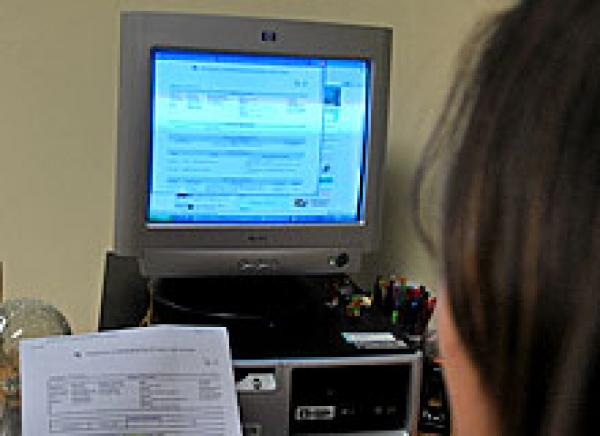 Recursos que tramitam no STJ podem ser consultados pelo site do TJ/SE