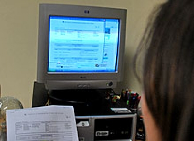 Recursos que tramitam no STJ podem ser consultados pelo site do TJ/SE