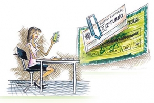 Mesário voluntário: TRE convida cidadãos a contribuírem com as eleições de 2014