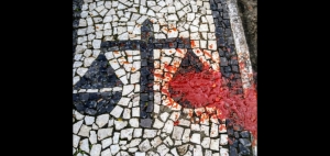 Nota de Repúdio: SINDIJUS dá mau exemplo aos agentes públicos em frente ao Fórum Gumersindo Bessa