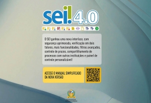 SEI: nova interface está em funcionamento a partir de hoje, 29/10