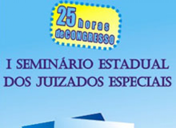 TJSE apoia I Seminário Estadual dos Juizados Especiais