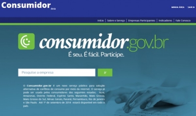 Cejusc indica  serviço on-line de reclamações contra empresas
