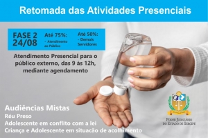 TJSE inicia 2ª fase do retorno das atividades presenciais no dia 24/08