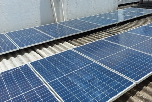 Sustentabilidade - TJSE implanta projeto de eficiência energética