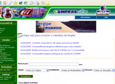 Judiciário economiza até 78% com o ComprasNet