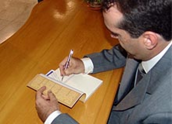 Livro sobre Cargos em Comissão é lançado no TJ